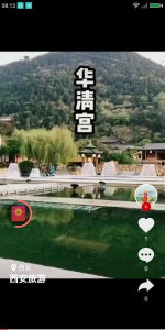 触播Pro短视频下载安卓版 v1.1.13 screenshot 3