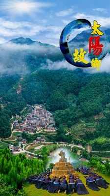 回归西畴下载安卓版