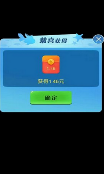 多多养鱼游戏红包版下载 v1.0.7 screenshot 1