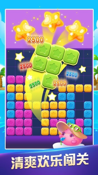 2023最火爆红包版游戏