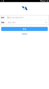 育教校安安卓版客户端下载 v4.4.25 screenshot 2