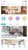 自己装app安卓版下载 v1.0.0 screenshot 2
