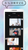 凹音短视频app下载手机版 v1.0 screenshot 2