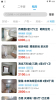 志龙房产下载手机版 v1.0.5 screenshot 2