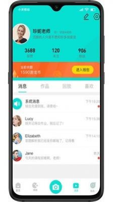 游龙启源app安卓版下载