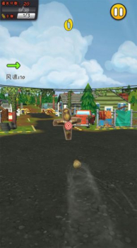 谁是枪神游戏安卓手机版 v1.6 screenshot 4