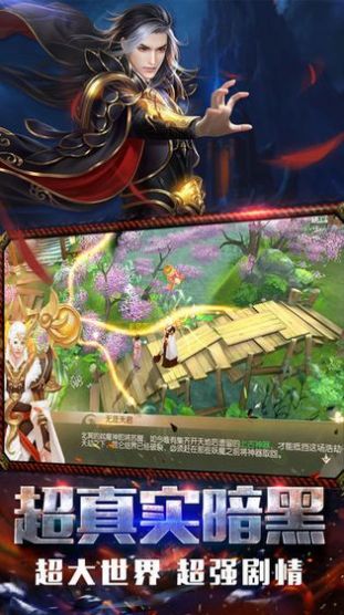 少年歌手游官方版