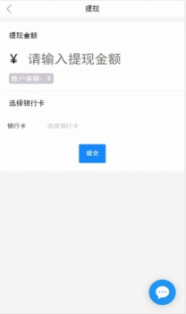 趣摆摊最新手机版下载 v9.0.0 screenshot 2