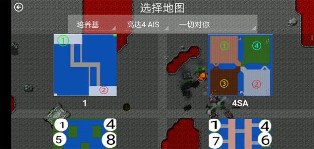 铁锈战争世纪武装mod最新手机版下载 v1.6 screenshot 4