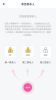 迹遇安卓版最新下载 v1.0.1 screenshot 2