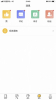 墨店手机版软件下载 v1.0.0 screenshot 3