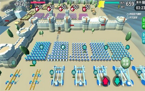 直接攻城手机安卓版下载 v1.0 screenshot 3