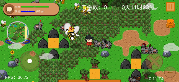 抖音王小瑄的游戏大全安卓手机版下载