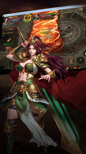 神途至尊蓝月手游官方最新版下载