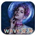 抖音wave变身音乐app下载