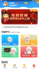 学习成长21天安卓版最新下载 v1.1.5 screenshot 2