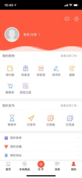 一捧豆豆app下载手机版 v10.6.2 screenshot 3