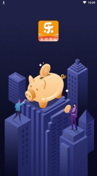 乐易优品安卓版app下载 v1.4 screenshot 2