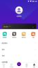 酷酷噜酷下载安卓版app v1.0.4 screenshot 1