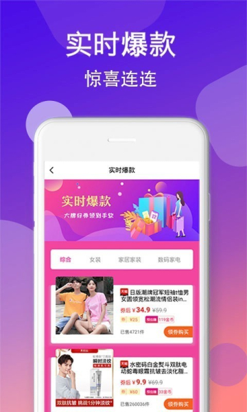 多一点app下载安卓版