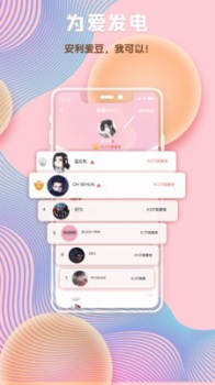 汤圆图书下载最新版app v5.7 screenshot 2