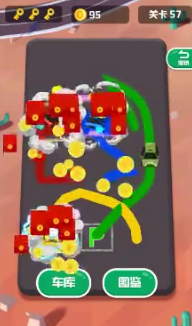 指间飞车游戏领红包最新版 v1.2.0 screenshot 2