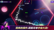 宇宙遨游者游戏手机版下载 v1.0.293 screenshot 3