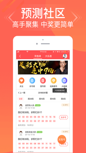 王者荣耀镜像战模式最新版本下载