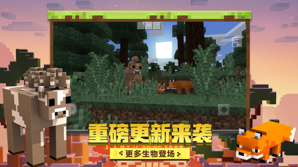 世界虚无追债记官方手机版下载