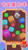 开心消消卡游戏红包版下载 v1.0 screenshot 3