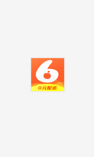 小6买菜安卓版下载app