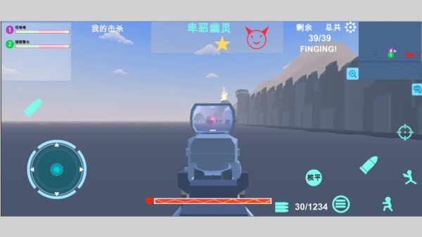 异星守卫游戏安卓版下载