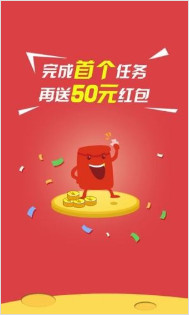 小天共享下载最新版app