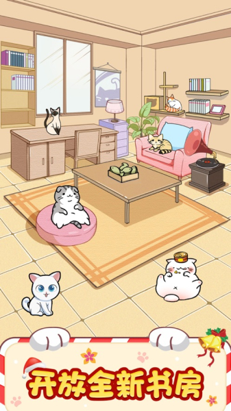 黄金猫舍最新红包版app下载