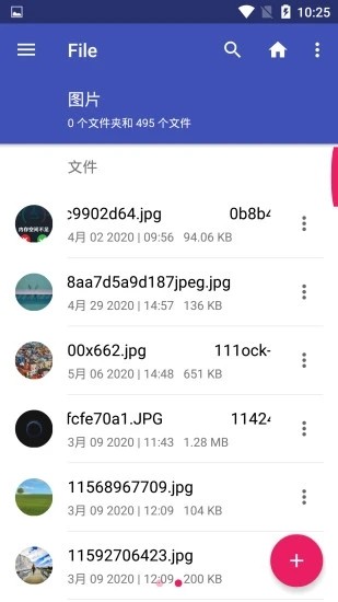 绿波传下载手机版app