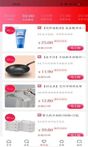 全返日记下载最新版