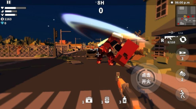 枪手射击之王安卓游戏下载 v1.0.3 screenshot 3