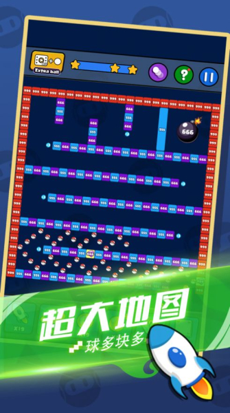 爱上消消消红包版下载安装