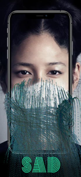 情感口罩app苹果版