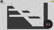 迷你火柴人游戏最新版(Mini Stickman) v1.0 screenshot 1