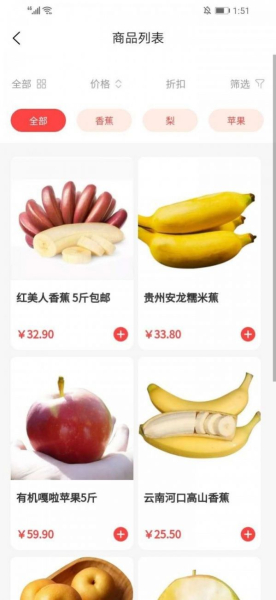 原生泰app最新下载