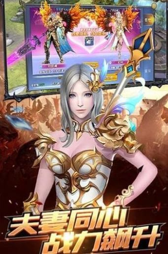 流放大陆精灵盛典手游官方版下载