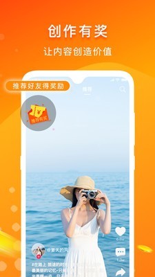 龙虎山风景区app手机版下载