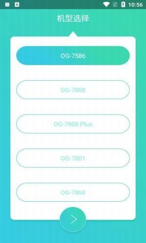智摩大师下载手机版