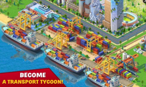 环球城市游戏安卓版 v0.1.4198 screenshot 2