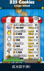 饼干大师游戏安卓版下载 v1.64.4 screenshot 3