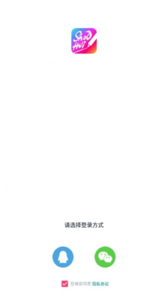 手绘视频制作软件安卓版下载