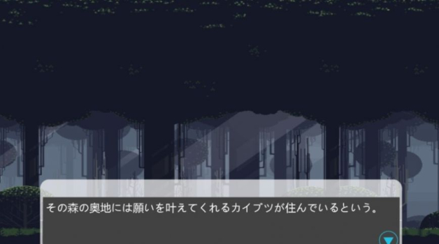 诺亚的避难所游戏安卓版 v1.0 screenshot 3