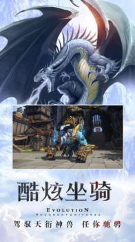 纵剑仙劫手游官方正版下载 v5.6.0 screenshot 1