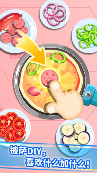 宝宝巴士厨房做饭游戏下载安卓版